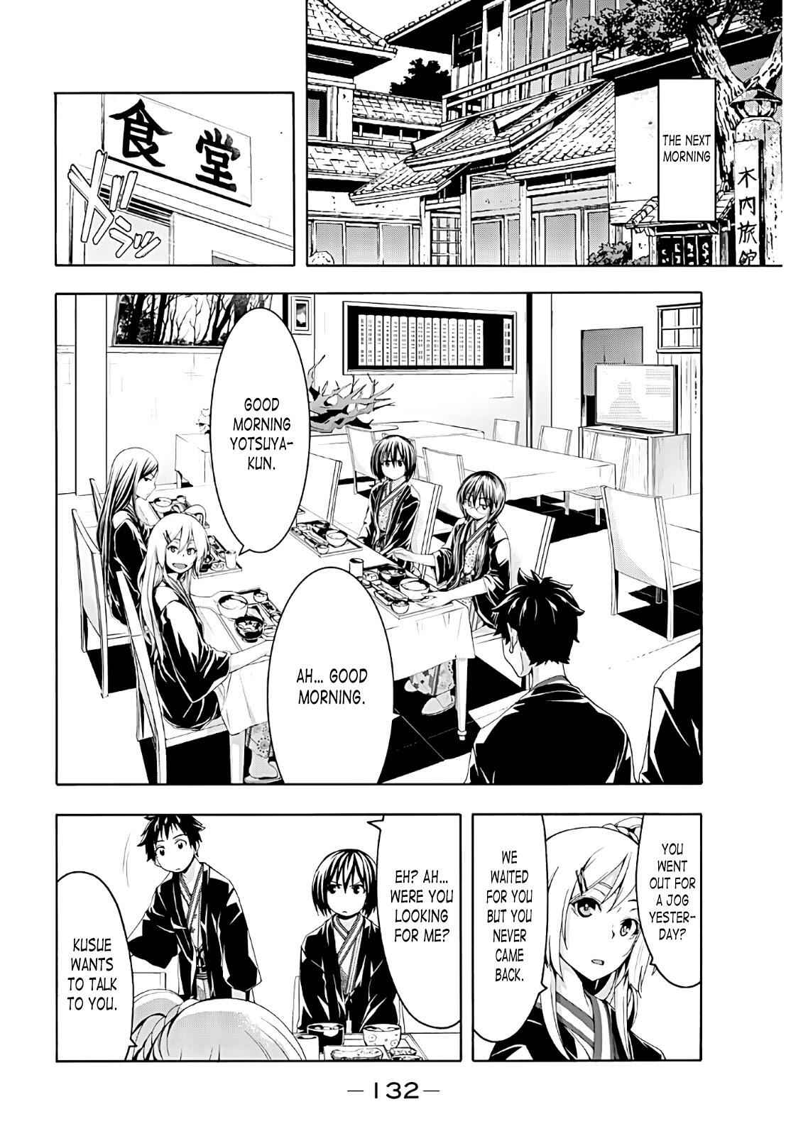 I'm standing on 1,000,000 lives Chapter 48 20